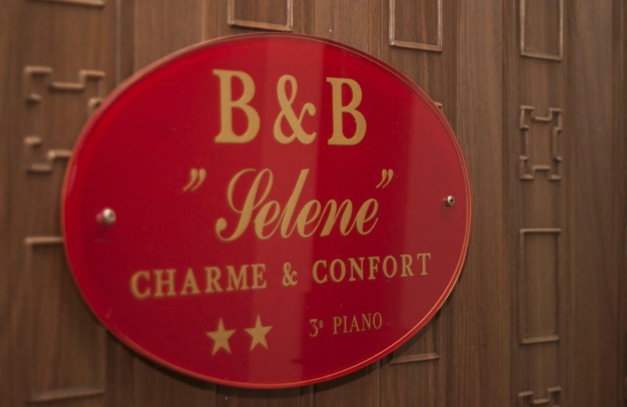 Selene Charme And Confort グラヴィーナ・ディ・カターニア エクステリア 写真
